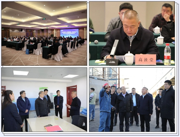 深度交流 共謀新篇|合作企業(yè)、國(guó)企調(diào)研組到我公司調(diào)研交流