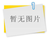 裝車現(xiàn)場
